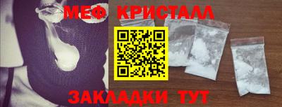 mix Нягань