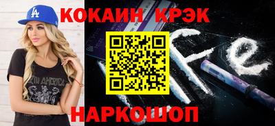 МДМА Обь