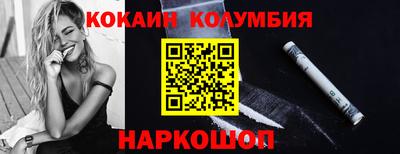МДМА Обь