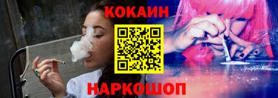 МДМА Обь