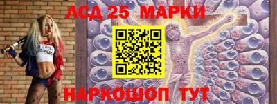 МДМА Обь