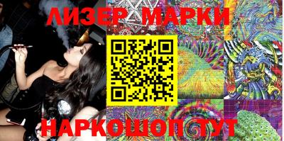 mix Нягань