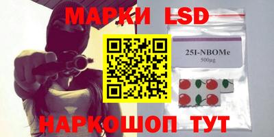 mix Нягань