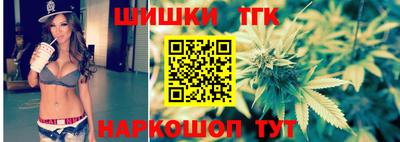 mix Нягань