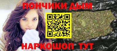 МДМА Обь