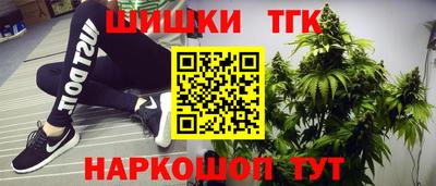 МДМА Обь