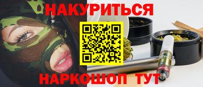 МДМА Обь