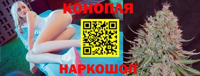 МДМА Обь