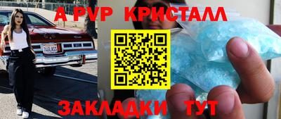 mix Нягань