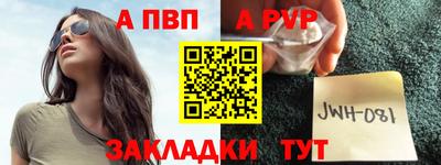 mix Нягань
