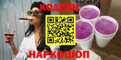 mix Нягань