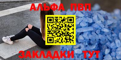 МДМА Обь