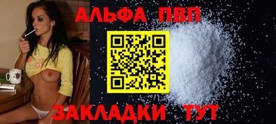 mix Нягань