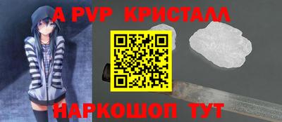 МДМА Обь