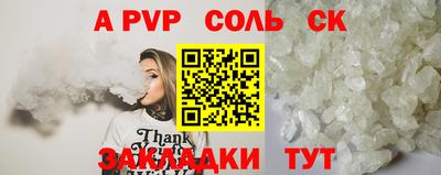 mix Нягань