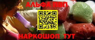 МДМА Обь