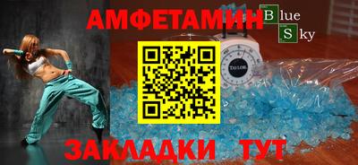 mix Нягань