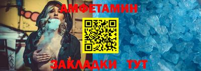 МДМА Обь