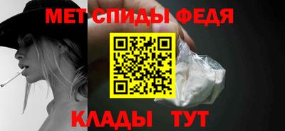 mix Нягань