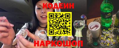 mix Нягань