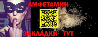 mix Нягань