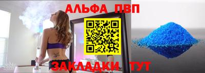 МДМА Обь