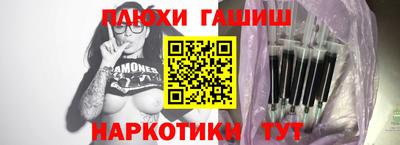 mix Нягань