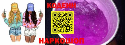 МДМА Обь